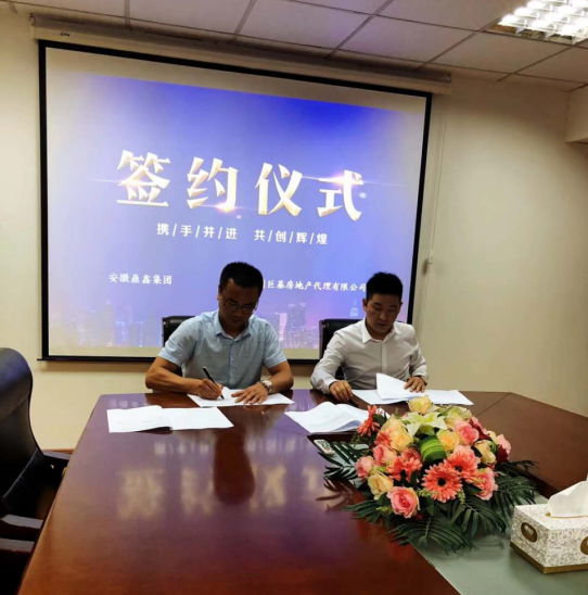鼎鑫中心，問鼎主城新規(guī)四里河！