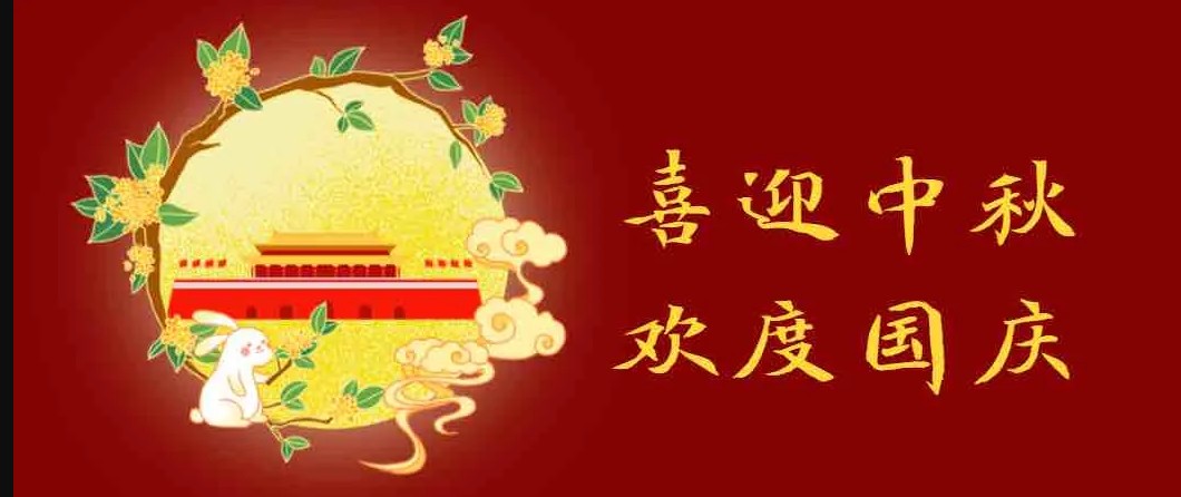 10月1日—7日，孝義農(nóng)產(chǎn)品大市場(chǎng)，百萬(wàn)現(xiàn)金免費(fèi)抓，抓多少送多少...