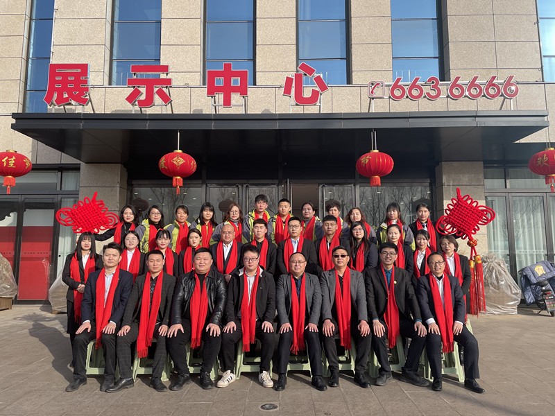 孝義農(nóng)產(chǎn)品大市場丨牛年曬“團(tuán)圓” 送暖心“抱抱”活動即將啟幕！