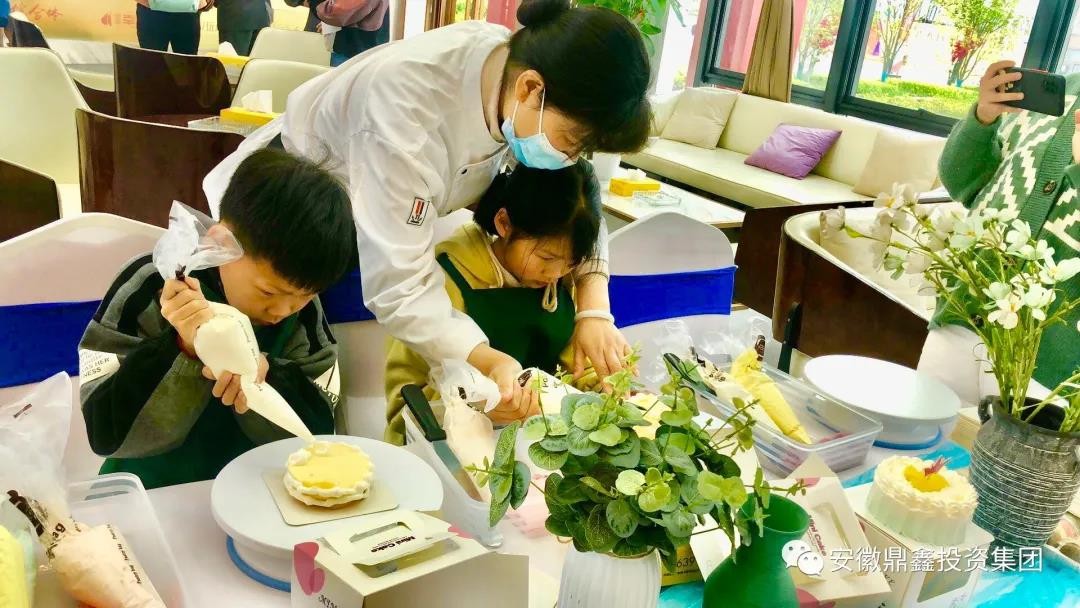 【鼎鑫·幸福中心】蛋糕DIY活動圓滿舉行，期待下一次相聚。