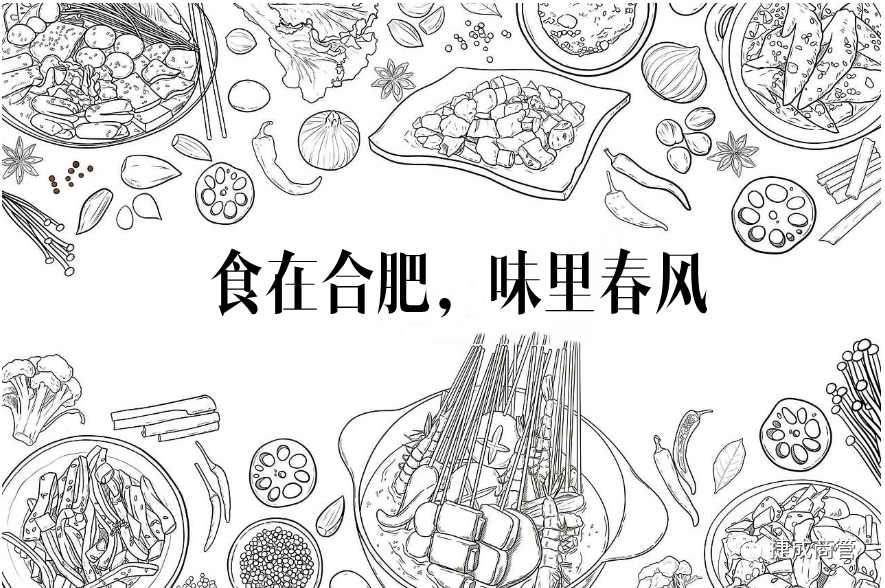 花樣超多的小檔口，卻藏著一種老板怕人買的神秘美食