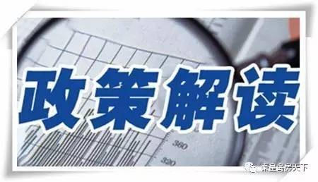 【深度分析】我國(guó)智慧農(nóng)業(yè)的發(fā)展現(xiàn)狀、問題及戰(zhàn)略對(duì)策