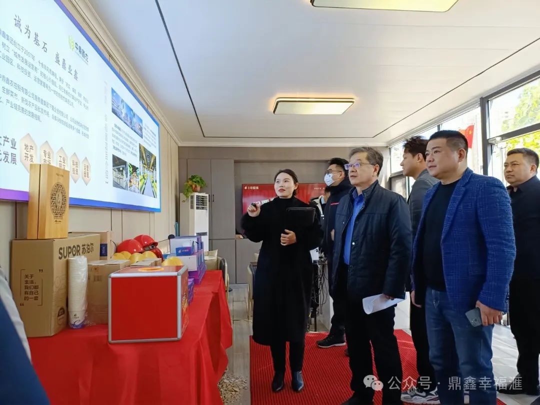 寧夏萬仕隆冷凍科技赴通許，聚焦【鼎鑫?幸福滙】項目考察